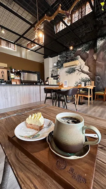 獨咖啡（新莊旗艦店）--配合招標作業暫停營業.咖啡豆濾掛&冰滴&中秋禮盒.於中港路老婆娘家待命中3-5分鐘到可約取