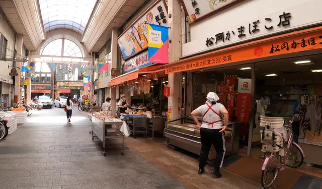 松岡かまぼこ店