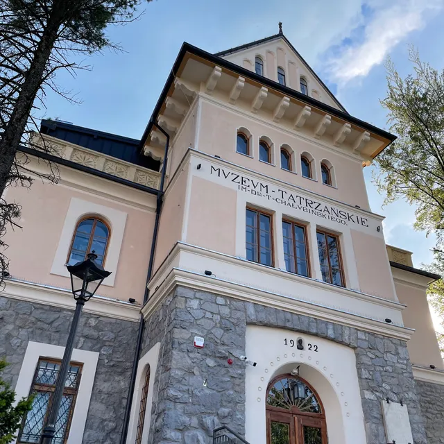 The Tatra Museum