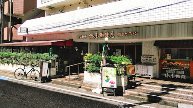 Ginza Tsubakiya Coffee Ikegami