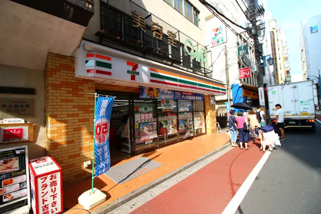 7-Eleven Kichijoji Taisho-dori