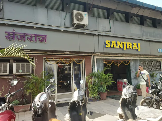 Sanjraj Restaurant & Bar
