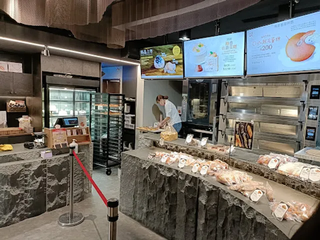 Seed Bakery 麵包籽 新竹光埔店