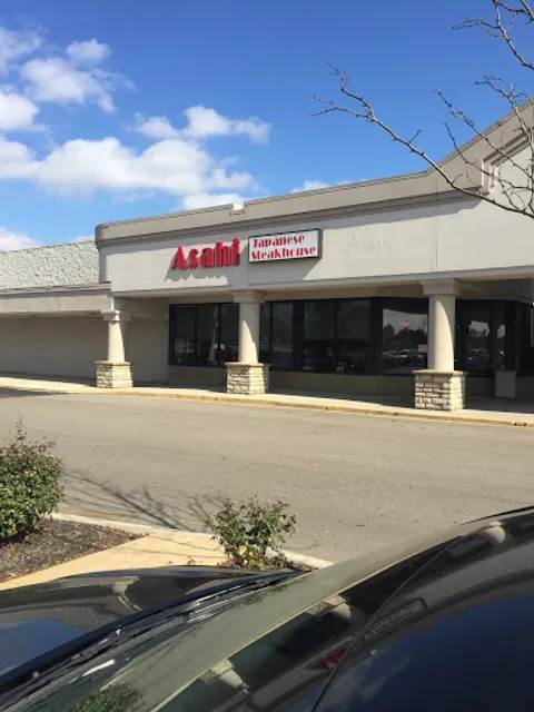 Asahi Japanese Steak house