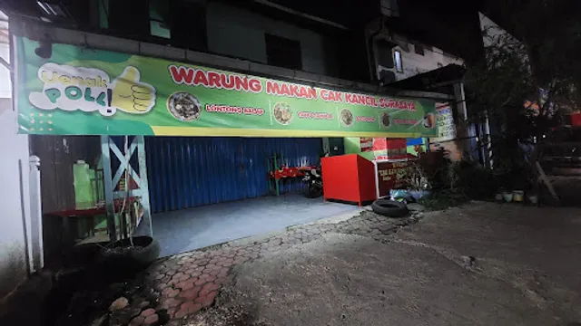 Warung Cak Kancil