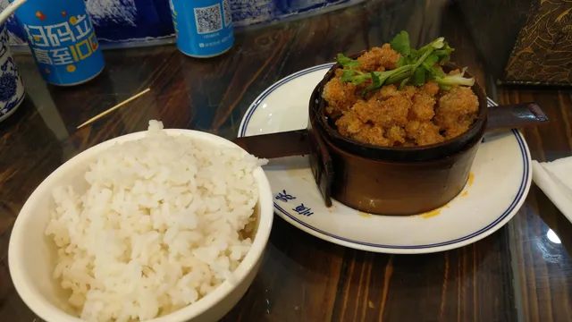 Mountain City Mutton Restaurant