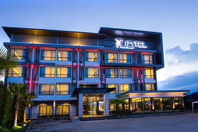 UDtel Hotel Udonthani
