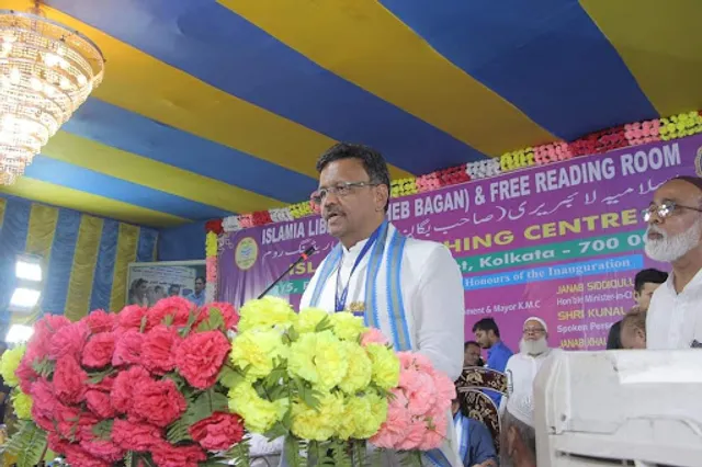 Islamia Library (saheb bagan) & Free Reading Room