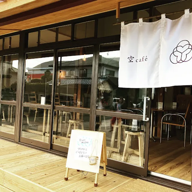 おごちそう"とあんこ 空café