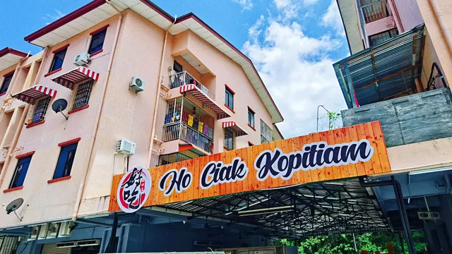 Ho ciak Kopitiam - Taman Suria