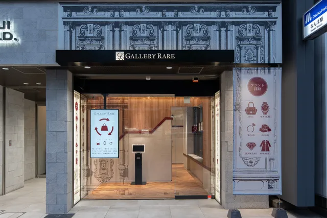 Gallery Rare Osakanamba