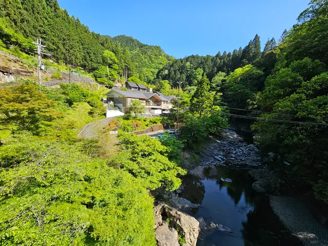 やどり温泉 いやしの湯