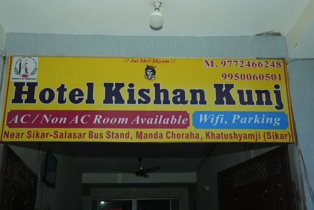 Hotel Kishan kunj