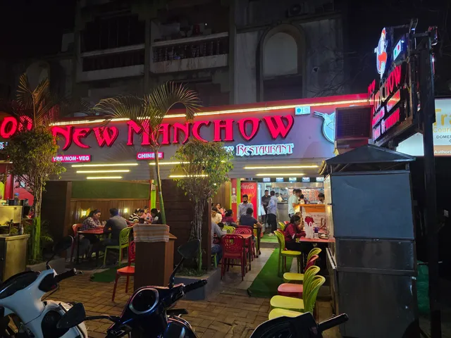 New Manchow Family Restaurant