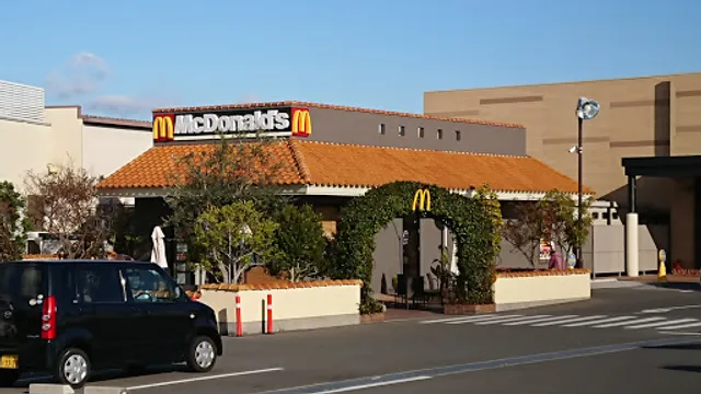 McDonald's Komyoike M's Court