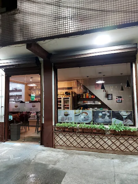 Cafeteria Dom Valentim