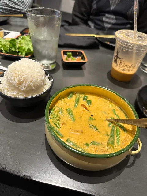 Kinaly Thai Carlsbad x 78 Thai Kitchen