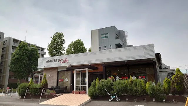 Andersen Cafe Tsukuba