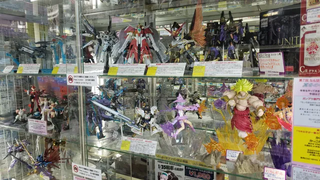 Yellow Submarine Namba