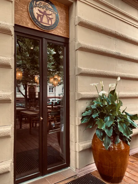 VietAroma Restaurant