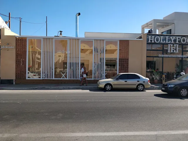 HOLYFOOD ΑΓΙΑ ΜΑΡΙΝΑ