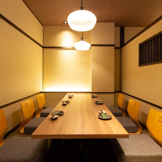 Midoriya Oita Chuomachi