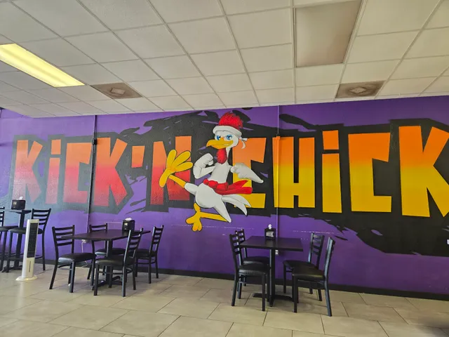 Angleton Palm Shopping Center