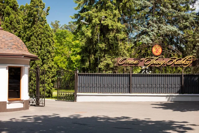 Grand Kavkaz Hotel