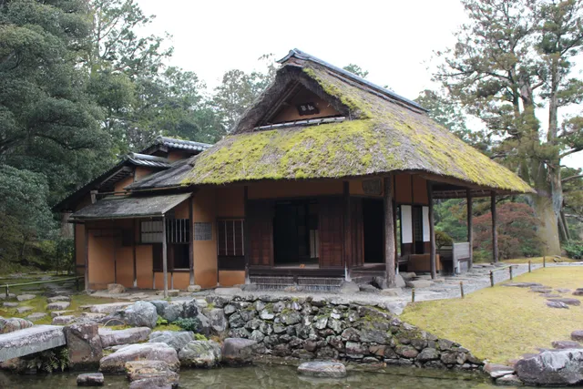 Katsura Imperial Villa Shokintei (Teahouse)
