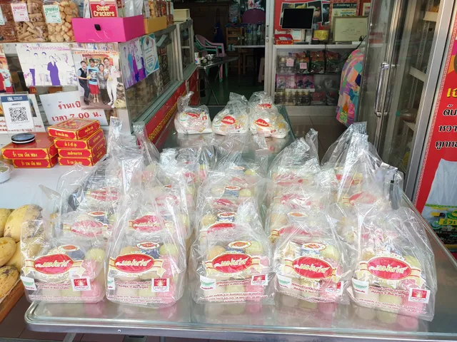 Mae Kung Sticky Rice