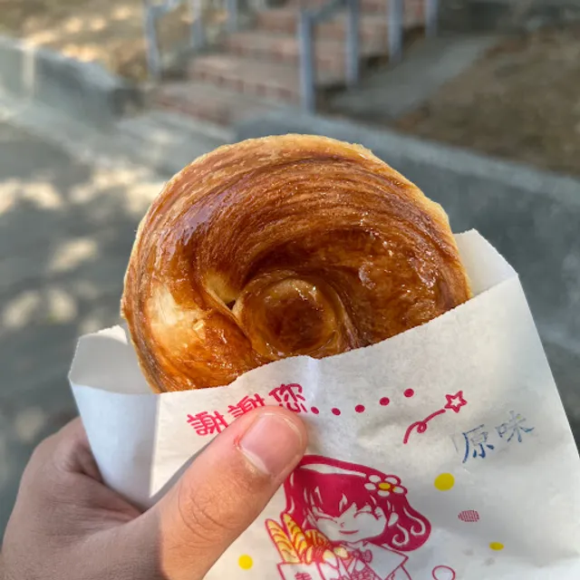 環肥燕瘦（現烤甜甜圈、義大利麵、雞蛋糕）