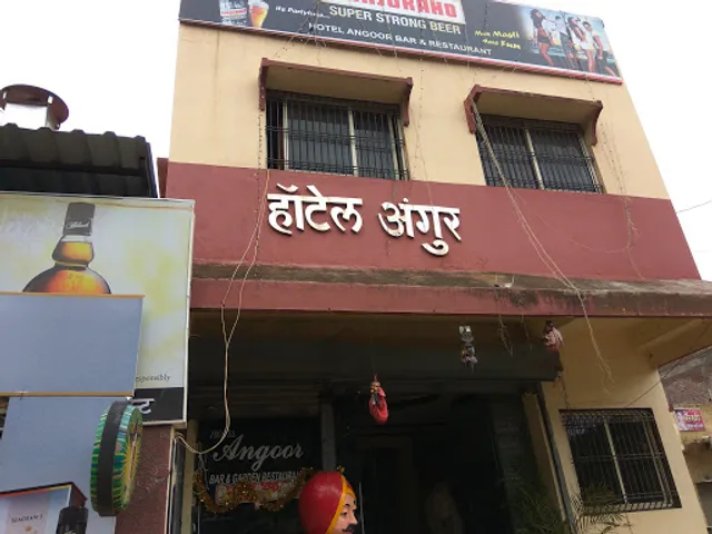 Hotel Angoor
