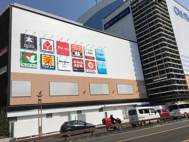 Oh! Me Ōtsu Terrace