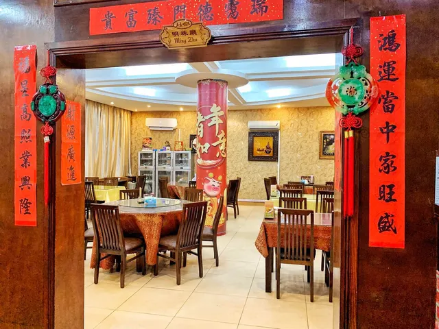 Restaurant Nicolas Perle