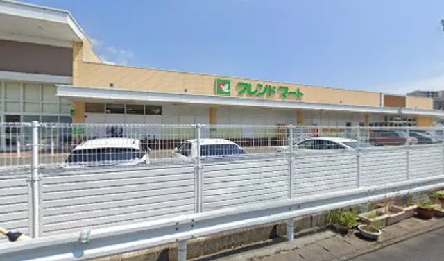 Watts 100 Enshoppu Otsukyofurendomatoten