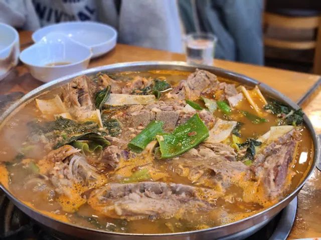 청기와뼈해장국