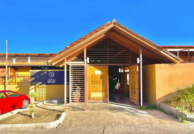 منتجع بيت الورد