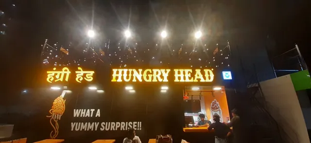 Hungry Head