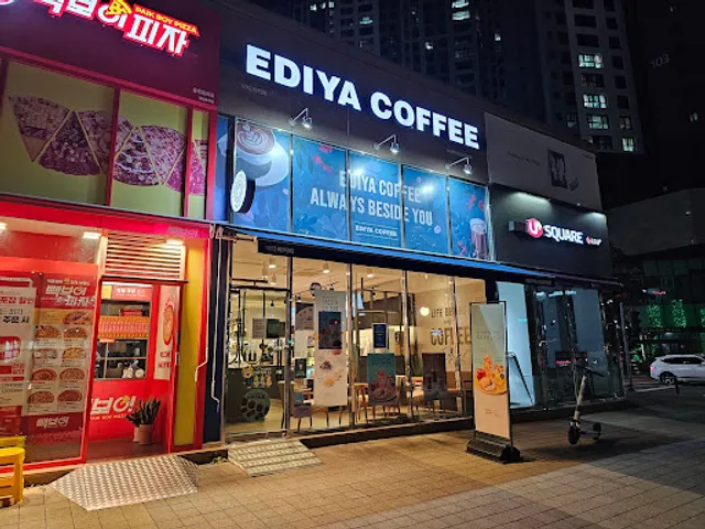 이디야커피 춘천온의롯데캐슬점