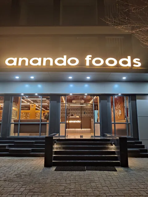 Anando Foods - College Road