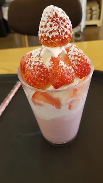 요거프레소 길동점