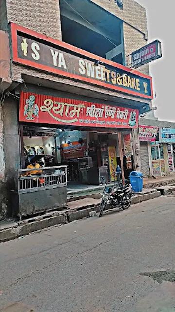 SHYAM SWEET & BAKERY