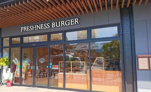 FRESHNESS BURGER VIERRA Yamashina