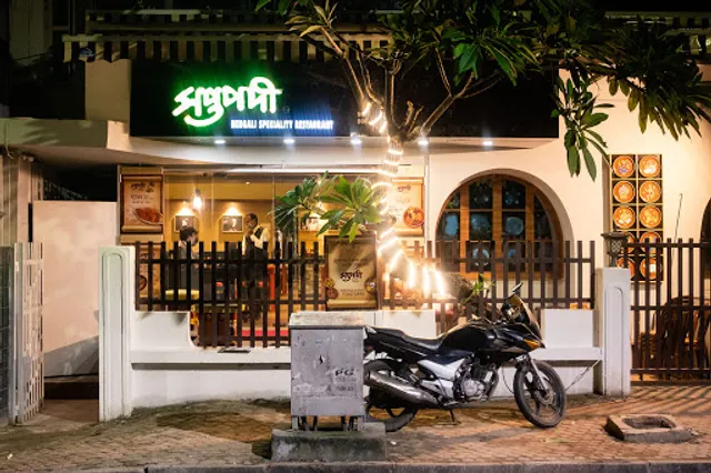 Saptapadi Restaurant