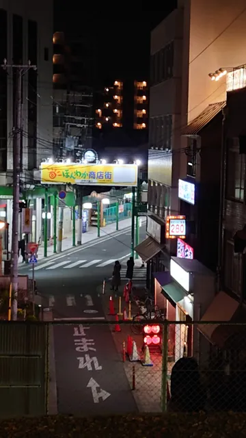 VIERRA Koshien-guchi