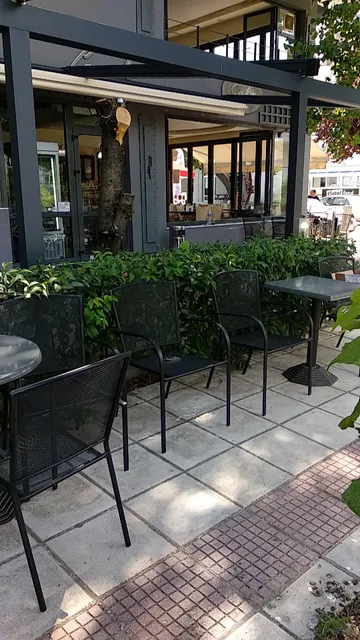 Caramello Cafe Patisserie