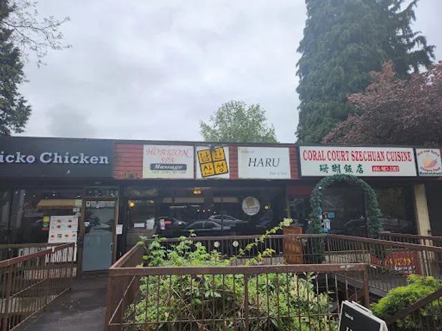 Coral Court Chinese Restaurant