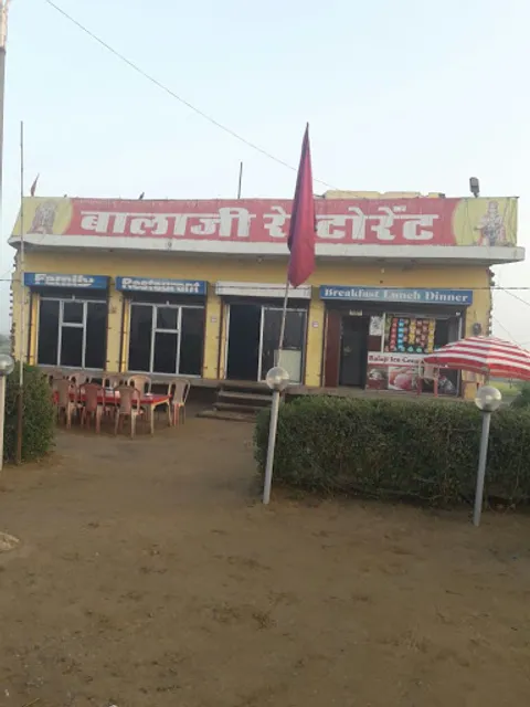 FLAVOUR DHABA