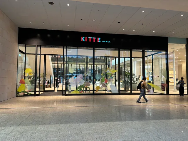 KITTE Osaka