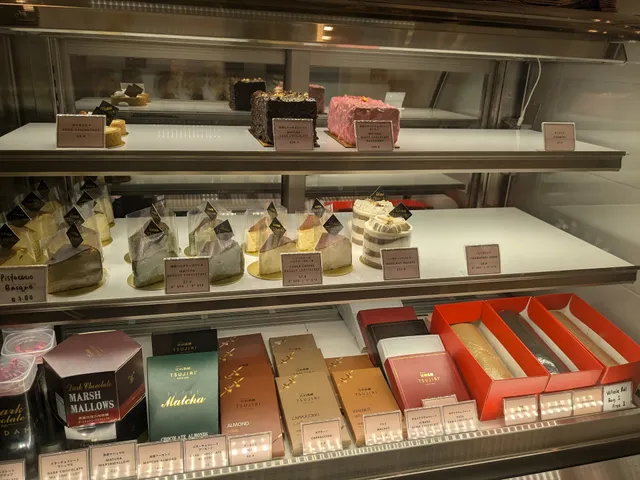 TSUJIRI (Clementi Peaks)